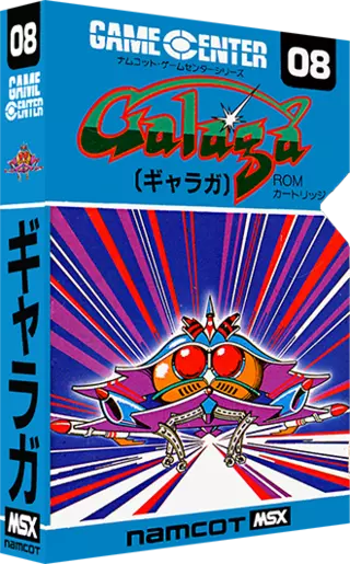 Galaga Rom Msx Msx Emurom Net