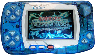 WonderSwan