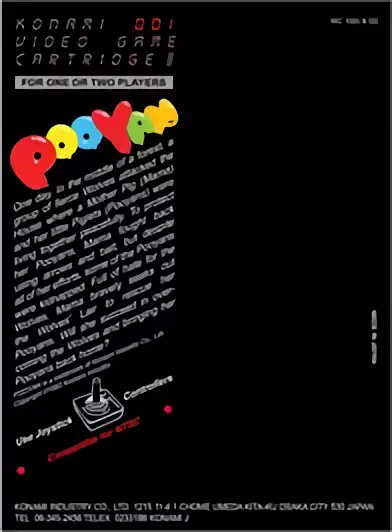 Image n° 2 - boxback : Pooyan