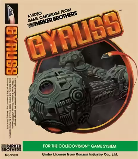 Image n° 1 - box : Gyruss