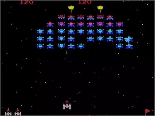 Image n° 3 - screenshots : Galaxian