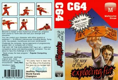 jeu Way of the Exploding Fist, The