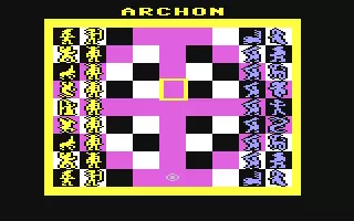 Image n° 7 - screenshots : Archon Image n° 7 - screenshots : Archon