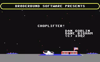 Image n° 5 - screenshots  : Choplifter