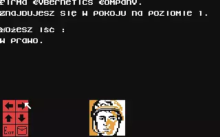 Image n° 1 - screenshots : Cyberworm Image n° 1 - screenshots : Cyberworm