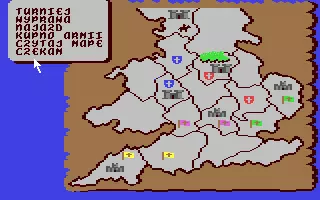 Image n° 10 - screenshots  : Defender of the Crown