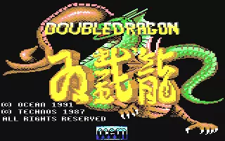 Image n° 7 - screenshots  : Double Dragon