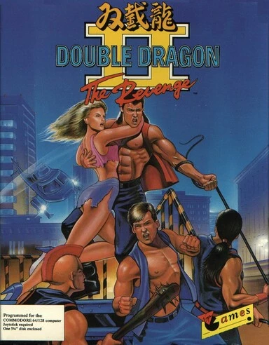 Image n° 3 - screenshots  : Double Dragon