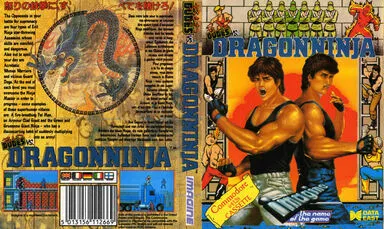 Image n° 3 - screenshots  : Dragon Ninja
