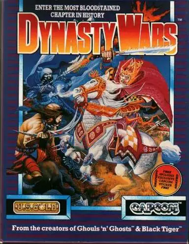 Image n° 2 - screenshots  : Dynasty Wars