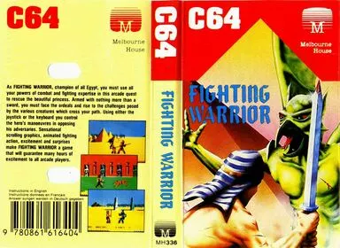 Image n° 1 - screenshots  : Fighting Warrior