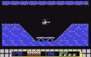 Image n° 10 - screenshots : Fortress Image n° 10 - screenshots : Fortress