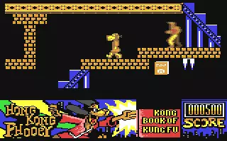 Image n° 2 - screenshots : Hong Kong Phooey Image n° 2 - screenshots : Hong Kong Phooey
