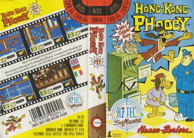 Image n° 1 - screenshots  : Hong Kong Phooey