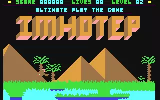 Image n° 2 - screenshots  : Imhotep