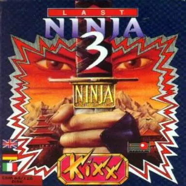 Image n° 11 - screenshots  : Last Ninja II