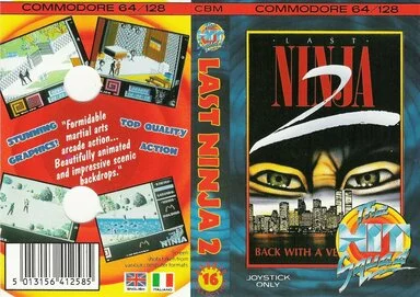 Image n° 7 - screenshots  : Last Ninja II