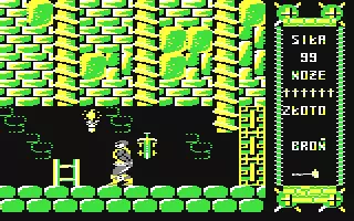 Image n° 2 - screenshots  : Monstrum