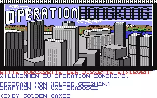 Image n° 3 - screenshots  : Operation Hongkong