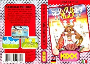 Image n° 1 - screenshots  : Samurai