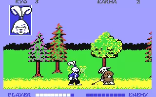 Image n° 11 - screenshots  : Samurai