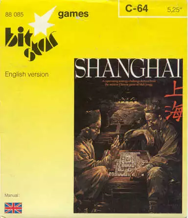 Image n° 2 - screenshots  : Shanghai