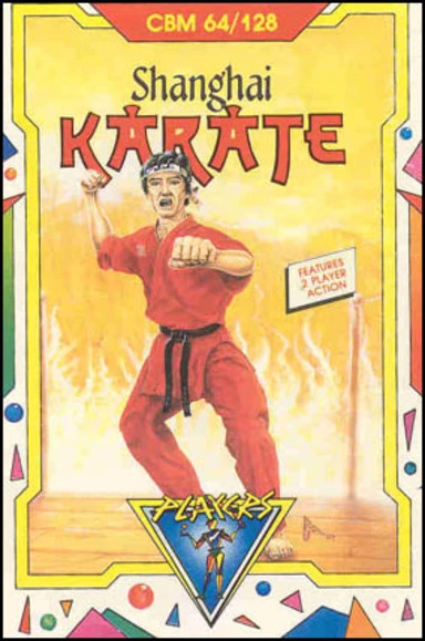 Image n° 1 - screenshots  : Shanghai Karate