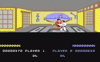 Image n° 1 - screenshots  : Shanghai Karate II