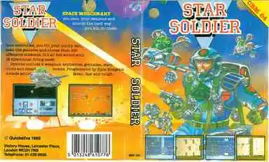 Image n° 1 - screenshots  : Star Soldier