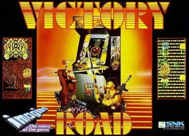 Image n° 2 - screenshots  : Victory Road