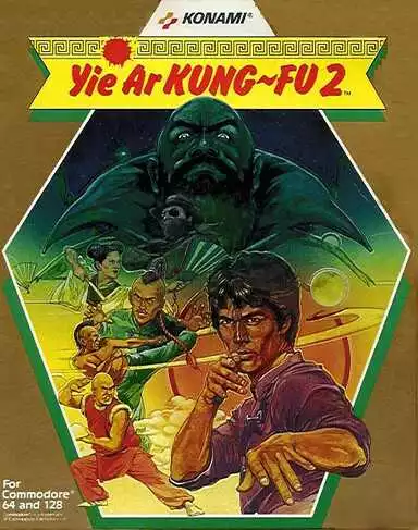 Image n° 1 - screenshots  : Yie Ar Kung-Fu II