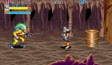 Image n° 1 - bosses : Captain Commando (bootleg)