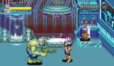 Image n° 1 - bosses : Captain Commando (Japan 911202)