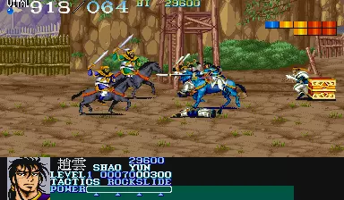 Image n° 1 - bosses : Tenchi wo Kurau (Japan)