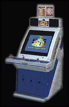 Image n° 1 - cabinets : Adventure Quiz Capcom World 2 (Japan 920611)