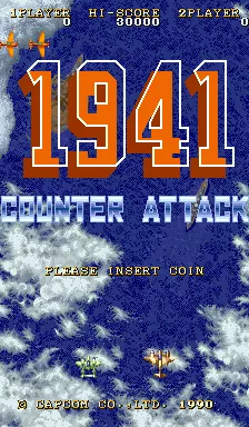 jeu 1941: Counter Attack (Japan) jeu 1941: Counter Attack (Japan)