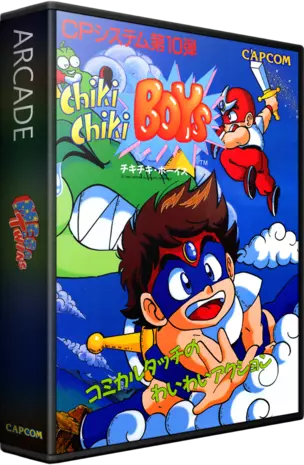 jeu Chiki Chiki Boys (Japan 900619)