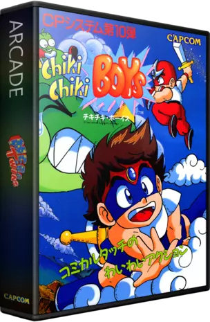 ROM Chiki Chiki Boys (Japan 900619)