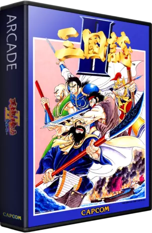 jeu Tenchi wo Kurau II: Sekiheki no Tatakai (CPS Changer, Japan 921031)