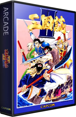 jeu Tenchi wo Kurau II: Sekiheki no Tatakai (Japan 921031)