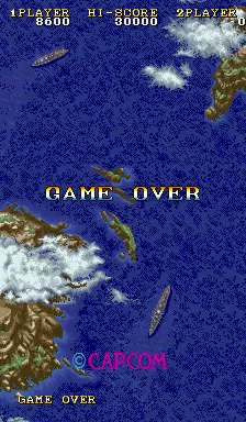 Image n° 3 - gameover : 1941: Counter Attack (World)