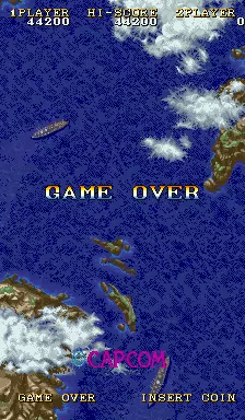 Image n° 3 - gameover : 1941: Counter Attack (Japan)