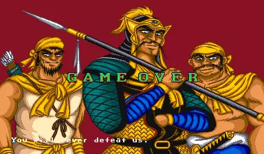 Image n° 3 - gameover : Tenchi wo Kurau (Japan)