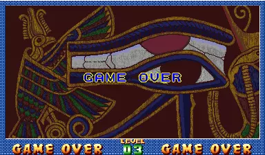 Image n° 2 - gameover : Pang! 3 (Euro 950601)