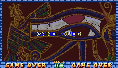 Image n° 1 - gameover : Pang! 3 (Euro 950511)