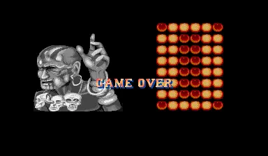 Image n° 2 - gameover : Street Fighter II: The World Warrior (Japan 910306)