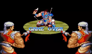 Image n° 1 - gameover : Sangokushi II (Asia 921005)