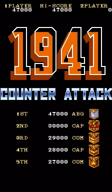 Image n° 5 - scores : 1941: Counter Attack (World)