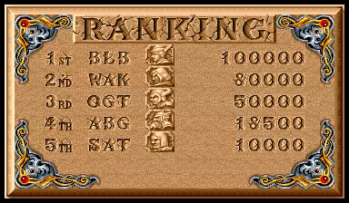 Image n° 2 - scores : The King of Dragons (Japan 910805, B-Board 89625B-1)