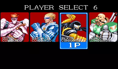 Image n° 5 - select : Captain Commando (Japan 910928)